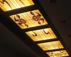 Підвісні стелі Підвісні стелі