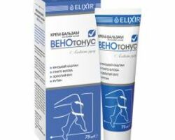 Крем-бальзам на гелевій основі "Венотонус" 75 мл Крем-бальзам на гелевій основі "Венотонус" 75 мл