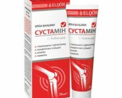 Крем-бальзам Сустамін 75 мл ELIXIR Крем-бальзам Сустамін 75 мл ELIXIR