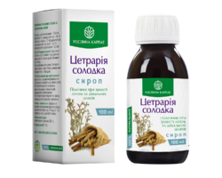 Сироп Цетрарія - солодка 100 мл Сироп Цетрарія - солодка 100 мл