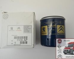 Масляный фильтр Пежо J5 / Peugeot J5 (1982-1994) 1109AP,OC100, W712/8, 0 451 103 261, 9628173380 Масляный фильтр Пежо J5 / Peugeot J5 (1982-1994) 1109AP,OC100, W712/8, 0 451 103 261, 9628173380
