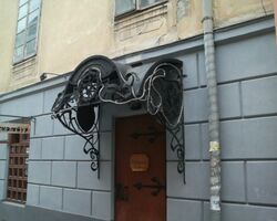 Ковані дашки на замовлення Ковані дашки на замовлення