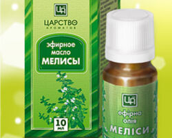 Ефірне масло меліси, Квіта, 5мл Ефірне масло меліси, Квіта, 5мл