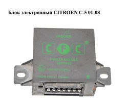 Блок электронный CITROEN C-5 01-08 (СИТРОЕН Ц-5) (52502502)