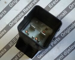 Реле свечей накала (8 контактов) Peugeot Expert III (2007-……) 1.6/2.0HDI 9640469680,20304048,598140,51252002 Реле свечей накала (8 контактов) Peugeot Expert III (2007-……) 1.6/2.0HDI 9640469680,20304048,598140,51252002