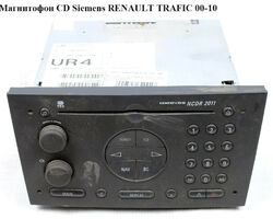 Магнитофон CD Siemens RENAULT TRAFIC 00-10 (РЕНО ТРАФИК) (313203739, NCDR2011, 9173194, 5WK76615)