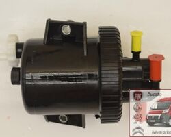 Корпус топливного фильтра 3 выхода Пежо Партнер / Peugeot Partner M49 SIEMENS 190165 Корпус топливного фильтра 3 выхода Пежо Партнер / Peugeot Partner M49 SIEMENS 190165