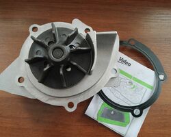 Водяная помпа (насос) Citroen Jumpy III (2007-……) 2.0hdi 1201E8,1609402180,1637171480,9463623088,VAL506719 Водяная помпа (насос) Citroen Jumpy III (2007-……) 2.0hdi 1201E8,1609402180,1637171480,9463623088,VAL506719