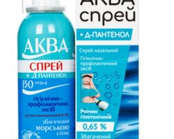 АКВА СПРЕЙ + Д-ПАНТЕНОЛ. 150 мл АКВА СПРЕЙ + Д-ПАНТЕНОЛ. 150 мл