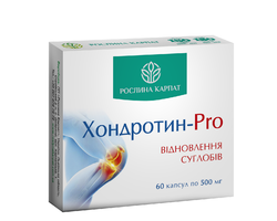 Хондротин - Pro 60 кап. Хондротин - Pro 60 кап.