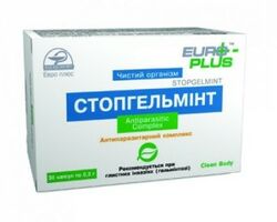 Стопгельмінт Стопгельмінт