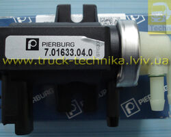Клапан турбины Citroen Peugeot 1618X2 Клапан турбины Citroen Peugeot 1618X2