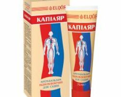 Крем – бальзам «Капіляр» 75 мл ELIXIR Крем – бальзам «Капіляр» 75 мл ELIXIR