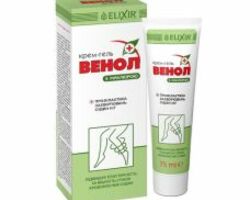 Крем-бальзам хондротоп Крем-бальзам хондротоп