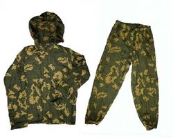 Костюм КЗС Костюм КЗС