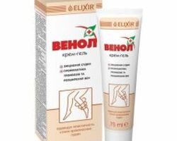 Крем-гель «Венол» 75 мл ELIXIR Крем-гель «Венол» 75 мл ELIXIR