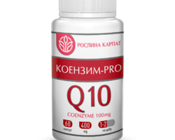 Коензим - PRO 60 кап. Коензим - PRO 60 кап.