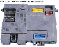 Блок BSI 1.9d DW8 -03 CITROEN BERLINGO 96-08 (СИТРОЕН БЕРЛИНГО) (9642409680, S118085320F, 73006012)