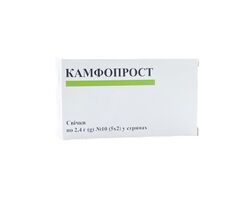 Камфопрост, свічки по 2,4 г №10 Камфопрост, свічки по 2,4 г №10