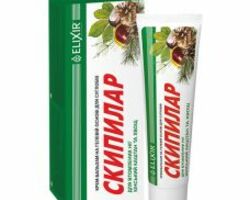 Крем-гель «Скіпілар» для стомленних ніг з кінським каштаном та хвощем 75 мл Крем-гель «Скіпілар» для стомленних ніг з кінським каштаном та хвощем 75 мл