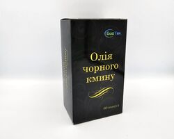 ОЛІЯ ЧОРНОГО КМИНУ, капсули по 500 мг №60 ОЛІЯ ЧОРНОГО КМИНУ, капсули по 500 мг №60