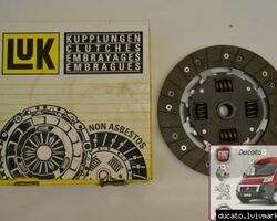 Диск сцепления Peugeot Boxer (1994-2002) 71784561,1332240080,LUC 324028310,2055P8,1332240080,2055FA,2055CP,324028310 Диск сцепления Peugeot Boxer (1994-2002) 71784561,1332240080,LUC 324028310,2055P8,1332240080,2055FA,2055CP,324028310