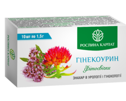 Фітосвічки Гінекоурин 10 шт Фітосвічки Гінекоурин 10 шт
