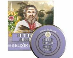 Крем-бальзам "Антивірус - антигрип" 10 мл ELIXIR Крем-бальзам "Антивірус - антигрип" 10 мл ELIXIR