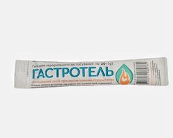 Гастротель, стік 20 г Гастротель, стік 20 г