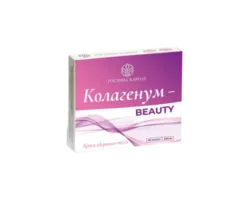 Колагенум бьюті, Рослини Карпат- 60 Колагенум бьюті, Рослини Карпат- 60