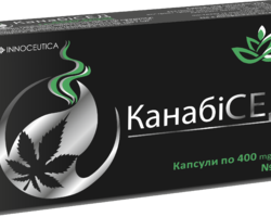 Канабісед, капсули по 400 мг №30 Канабісед, капсули по 400 мг №30