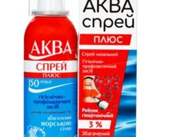 АКВА СПРЕЙ® ПЛЮС, 150 мл АКВА СПРЕЙ® ПЛЮС, 150 мл