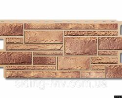 Фасадні панелі під камінь "Камінь Кварцит" Альта Профіль цокольний сайдинг Фасадні панелі під камінь "Камінь Кварцит" Альта Профіль цокольний сайдинг