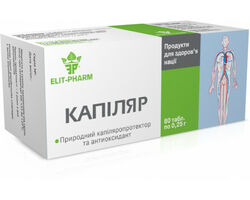 Капіляр №50 Elit-pharm Капіляр №50 Elit-pharm