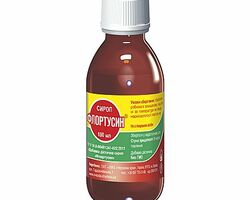 ФЛОРТУСИН, сироп 100 мл ФЛОРТУСИН, сироп 100 мл