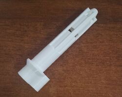 Направляюча втулка ручки КПП 5-ступінчаста Citroen Jumpy II (2004-2006) 2.0HDI ,2403Q5,1491140689 Направляюча втулка ручки КПП 5-ступінчаста Citroen Jumpy II (2004-2006) 2.0HDI ,2403Q5,1491140689