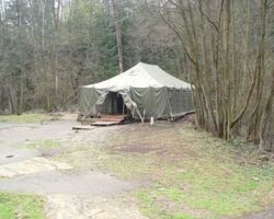 Палатка УСБ-56 Палатка УСБ-56