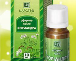 Ефірне масло коріандру, Квіта, 5мл Ефірне масло коріандру, Квіта, 5мл