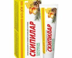 Крем-гель «Скіпілар» розігріваючий з медом та гірчицею 75 мл ELIXIR Крем-гель «Скіпілар» розігріваючий з медом та гірчицею 75 мл ELIXIR