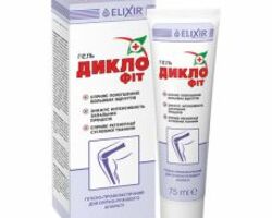 Гель «Диклофіт» 75 мл ELIXIR Гель «Диклофіт» 75 мл ELIXIR