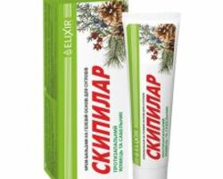 Крем-гель «Скіпілар» протизапальний з ялівцем та сабельником 75 мл ELIXIR Крем-гель «Скіпілар» протизапальний з ялівцем та сабельником 75 мл ELIXIR