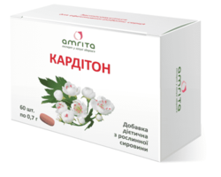 Кардитон (Амрита) Кардитон (Амрита)