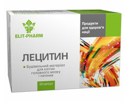 Лецитин №50 Elit-pharm Лецитин №50 Elit-pharm