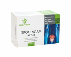 Препарат для чоловічого здоровя «Просталам» №50 Elit-pharm Препарат для чоловічого здоровя «Просталам» №50 Elit-pharm