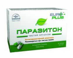 Паразітон Паразитон 30 капсул Паразітон Паразитон 30 капсул