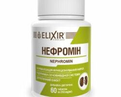 Таблетки «Нефромін» №60 ELIXIR Таблетки «Нефромін» №60 ELIXIR