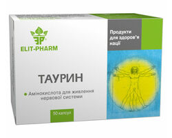 Амінокислота Таурин для підтримки здорового серця, зору №50 Elit-pharElit-pharm Амінокислота Таурин для підтримки здорового серця, зору №50 Elit-pharElit-pharm