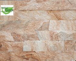 Сланець"Золота осінь" соломка 6 см Сланець"Золота осінь" соломка 6 см