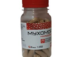 Мікродозінг мухомора 60 кап. 0.7грамм Мікродозінг мухомора 60 кап. 0.7грамм