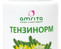 Тензинорм (Амрита) Тензинорм (Амрита)